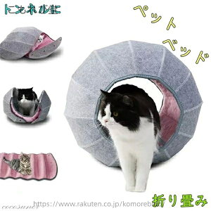 yzybgpQ ybgpi g ˂̃gl NbV ܂肽 ^ L ybgnEX Lpxbh ybgxbh