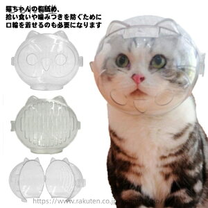 yz ʋC h~ GUxXJ[ ybg}XN 3TCY L M S LXy[Xt[h LFwbhMA 