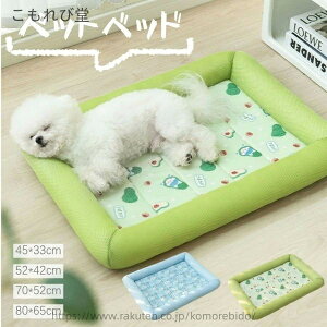 yzv p  Jo[ Lp p ̃xbh ^  킢 xbh ybgNbV t 􂦂