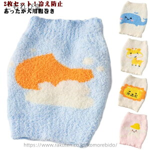 yz^ y2Zbgz ӂӂ hbOEFA   {A ₦΍  y2Zbgz ^ ͂܂ ^ 