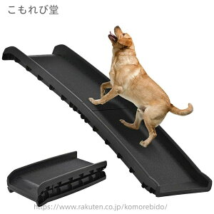 yzRpNg N  X hbNX[v ܂肽 hbOX[v ԗp ܂ 2܂hbOX[v ԗp