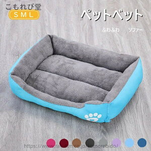 �y���������z�Č� ���^�� �O���[�� �u���[ �\�t�@�[ �x�b�h �x�b�g ���� �������� �ӂ�ӂ� ���������� ���� �􂦂� 8COLOR �y�b�g�x�b�g