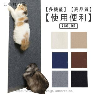 yz Lp XgX ǎیV[g ߂ƂV[g ܌ ߂ƂlR V[g ǎیV[g 唻 Ƌی ܂Ƃ