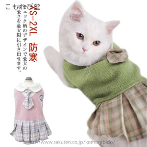 yz ybg  eL q qL lR ˂ ^ m L 킢 ybg̕ hbOEGA L̕ LbgEFA