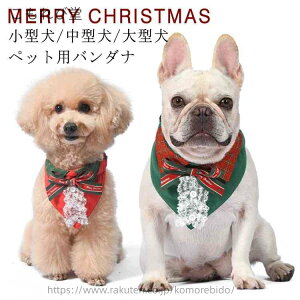 yzXJ[t X^C ybgp  NX}X o_i 悾ꂩ X^C p RX`[ NX}X o_i ^ ^