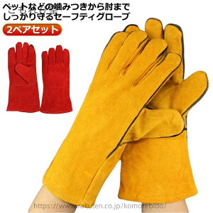 yz| L ܐ؂ h~ h~ ঒ޗp  v 33cm  ݂h~ ~ ybg ݂h~ ݂