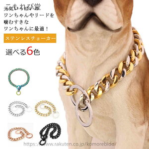 yz^ ^p ^ `F[̎ g[jO`[N S[h`[N XeX p `[J[