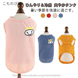 yzėp  N[EFA   Ђ   ₽ 悯 ⊴  ^N T}[ ĕ ̕ ^Ngbv