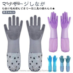 yz}bT[WuV Č \h  ~ ݂h~ O ybg ybgO uV L ƔLɎg C