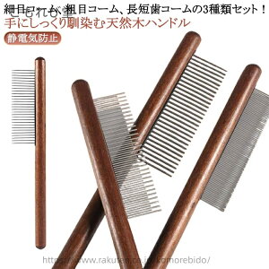 yzybgp  LuV L ю ؐnh ybgR[ g~O  R[ ubVO uV L