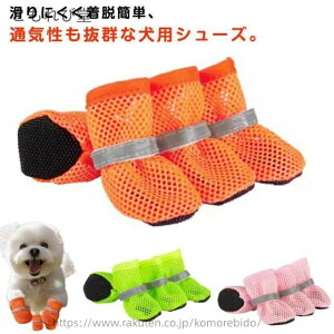 yz^ _炩 y U EȒP ʋC bVf ̌C ɂ hbOV[Y p ybgV[Y  C 