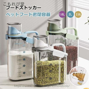 yzŖ HiPPގ ğC CX{bNX  h vʃJbvt Ăт Ăт a[ ^N t[h La 