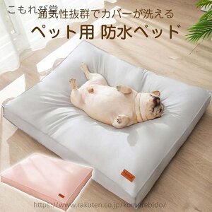 yzCk ӂӂ xbh ybg \ 80×60×11cm 65×50×10cm 55×40×9cm 45×30×8cm 傫 NbV h 􂦂