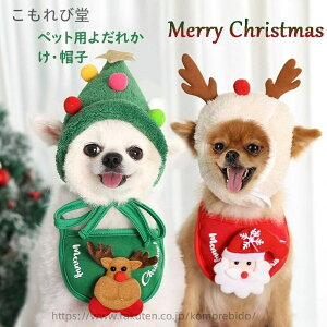 yz悾^Iybgpi Xq XJ[t 悾ꂩ ybgpi ybg   ybgEGA ybg NX}XGN