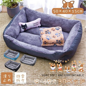 yzӂӂ  nEX }bg NbV \t@ nEX h[ Jh[ xbh ybgp L ^ h[ ӂӂ