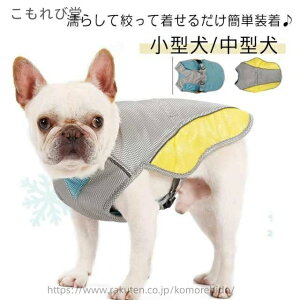 yz^ ^ ^ p ^Ngbv xXg N[xXg G炷 EFA N[   G炵Ē  ⊴