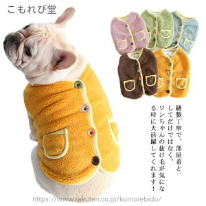 yzR[g ̕ wJ ybg h t[X  H Ȃ xXg hbOEFA ~ gbvX  N 