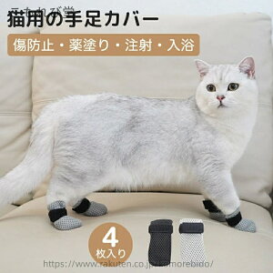 yzC ی h~ _H⏕ | _ ʉ@ ܐ؂⏕ LJo[ LC L̑Jo[ LJo[ 4