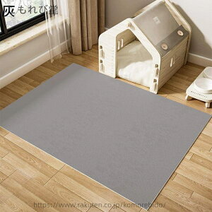 yzn 唻TCY Rh~ ی ޗ\h pvc ׂ~ h ybgP[W}bg J[ybg Lp}bg