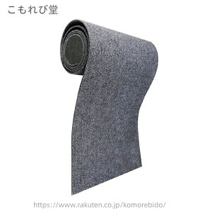 yzh~ J[ybg ߂Ƃ VRTCU ܌}bg DIY Lp SL܂Ƃ}bg ϖ Ƌǂ̕ی ܌