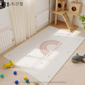 yz 唻 g[Ή ~ h pvc ޗ\h t[OJ[ybg ybgpgC~}bg