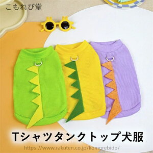 yzʋCX|[cEFA tėp TVc^Ngbv