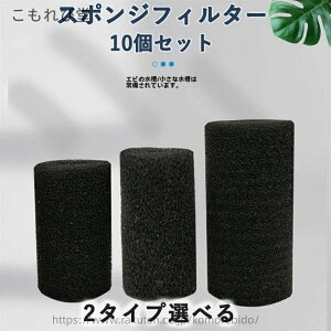 yzOtB^[p Xg[i[Jo[ hߑu ptB^[ANZT[ 10 20mm tB^[