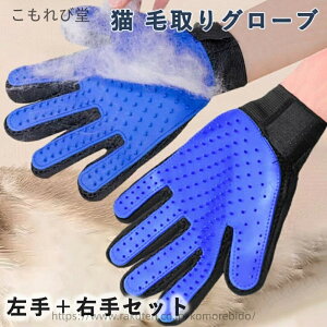 yzю ыʏ є uV }bT[W L   uV O[u O[~O ybg юO[u