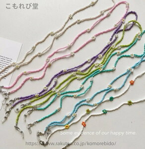 yzt[@r[Y@}XN`F[@7F@@@؍@rW[@Jt@ԕ@@zCg@sN@u[@@O[@΁@p