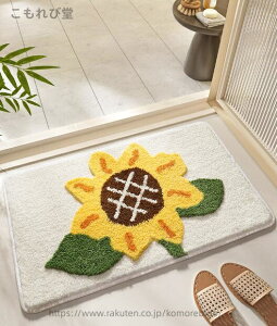 yz40cm×60cm@Ђ܂@킢@oX}bg@ӂ}bg@@؍@G݁@CeA@}bg@@C