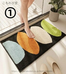 yz45cm×65cm@oX}bg@ӂ}bg@@؍@G݁@CeA@}bg@@C@k@O~@킢@􂦂@@^In