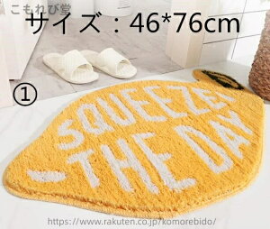 yzʕ@t[c@@S@@@oX}bg@ӂ}bg@@؍@G݁@CeA@}bg@@C@k@O~@