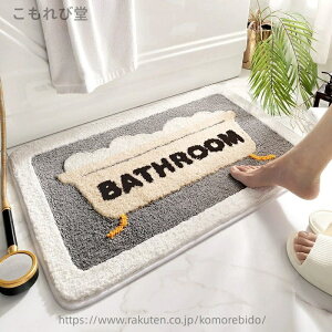 yz40cm×60cm@oX}bg@ӂ}bg@@؍@G݁@CeA@}bg@@C@O[@zCg@@k@O~@킢@