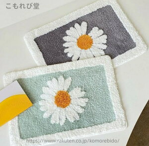 yz45cm×65cm@oX}bg@ӂ}bg@ԕ@@؍@G݁@CeA@}bg@C@O[@O[@zCg@@k@փ}b