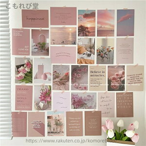 yz30Zbg@|XgJ[h@2fUC@J[h@`[bv@ԁ@t[@Zbg@؍@G݁@k@A[g@t@ā@H@~@R@Jt