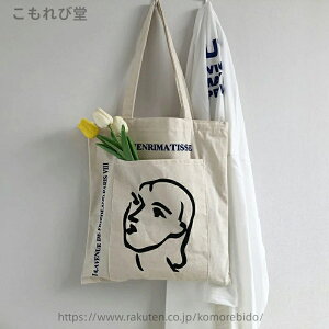 yzg[gobO@obO@g[g@@LoX@A4@傫@傫߁@z@؍@S@vg@fUC@ʊw@@@yʁ@y@