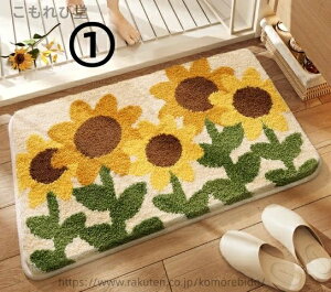 yz40cm×60cm@t[@oX}bg@ӂ}bg@@؍@G݁@CeA@}bg@@C@k@O~@킢@􂦂@