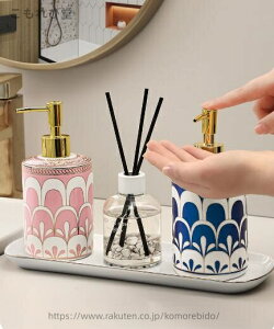 yzlߑւ@{g@z_[@؍@G݁@CeA@k@@ʏ@nh\[v@e@[@eʁ@\[v@@|v@\[v{