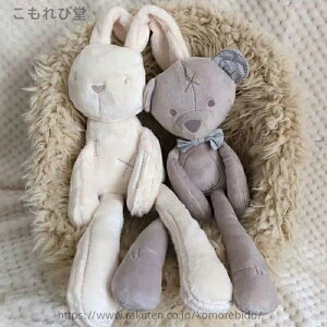 yzxr[@ʂ݁@@܁@j̎q@̎q@qǂ@LbY@Ԃ@Aj}@t@[XggC@v[g@Mtg@xr[gC@v[