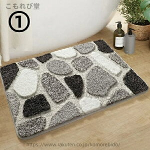 yz40cm×60cm@t[@oX}bg@ӂ}bg@@؍@G݁@CeA@}bg@@C@k@O~@킢@􂦂@