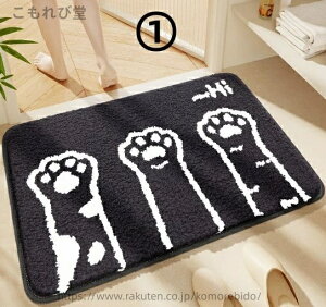 yz40cm×60cm@oX}bg@ӂ}bg@@؍@G݁@CeA@}bg@@C@k@O~@킢@􂦂@@^In