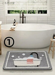 yz40cm×60cm@oX}bg@ӂ}bg@@؍@G݁@CeA@}bg@@C@k@O~@킢@􂦂@@^In