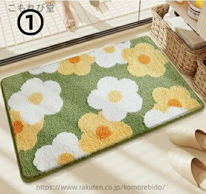 yz40cm×60cm@t[@oX}bg@ӂ}bg@@؍@G݁@CeA@}bg@@C@k@O~@킢@􂦂@