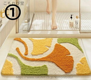 yz40cm60cm@oX}bg@ӂ}bg@@؍@G݁@CeA@}bg@@C@k@O~@킢@􂦂@