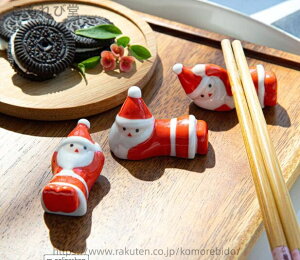 yzu 킢 3Zbg@NX}X@T^N[X@T^@@H@ 蕨@v[g@j