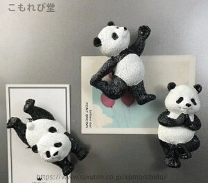 yz3Zbg① }Olbg  p_ 킢 lC@G @CeA CO