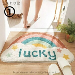 yz45cm×75cm@oX}bg@ӂ}bg@@؍@G݁@CeA@}bg@@C@k@O~@킢@􂦂@@^In