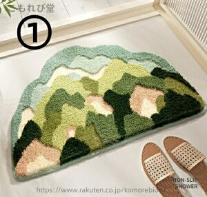 yz45cm×70cm@oX}bg@ӂ}bg@@؍@G݁@CeA@}bg@@C@k@O~@킢@􂦂@@^In