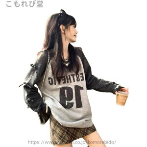 yzjtH[@S@io[@߁@jbg@Z[^[@_X@ߑ@qbvzbv@HIPHOP@؍@؍t@bV@Xg[g@JWA