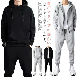 yz㉺Zbg XEFbgpc Y {A ɒg  ZbgAbv H~ W[W WbvAbvp[J[ WK[pc